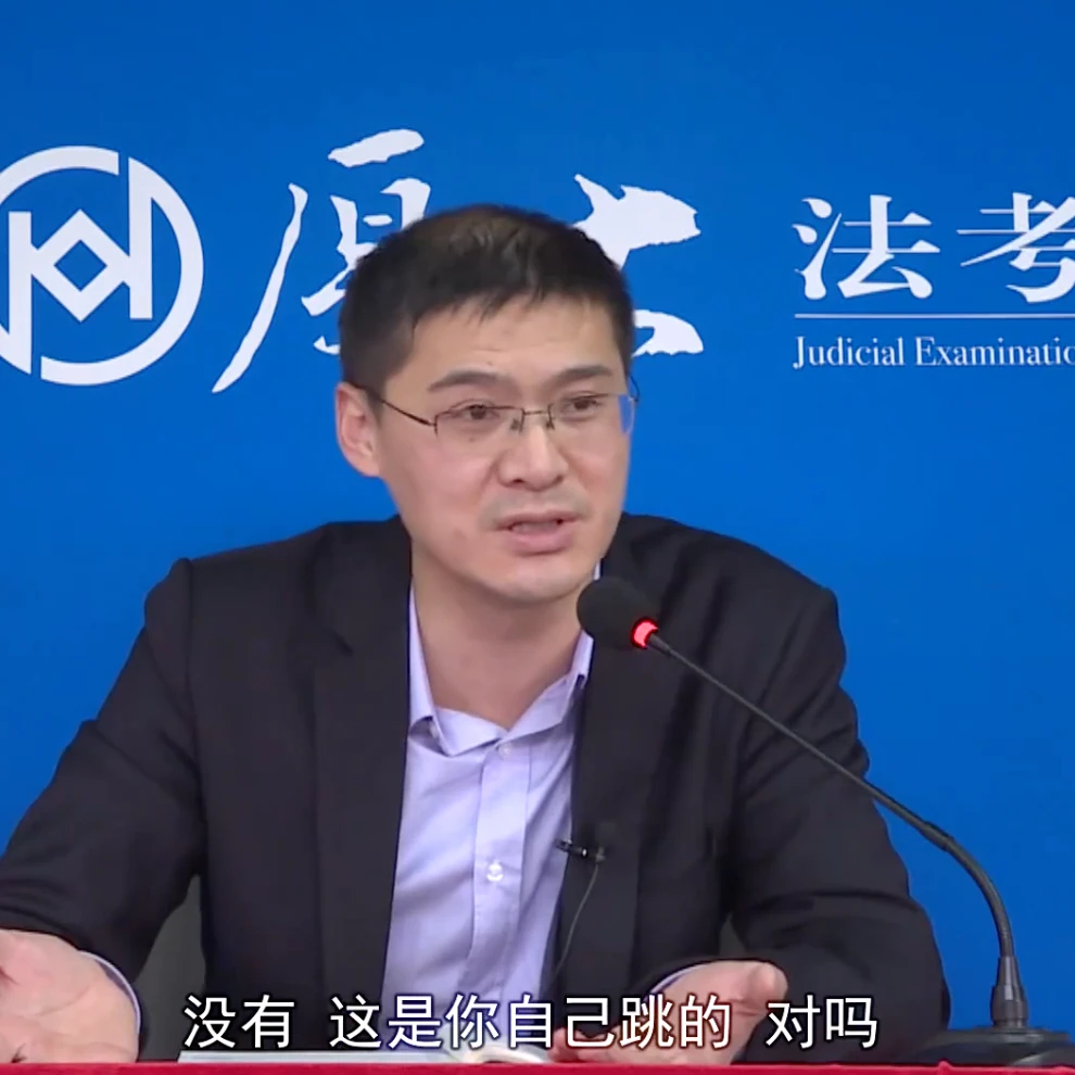 拿起法律的武器保护张三