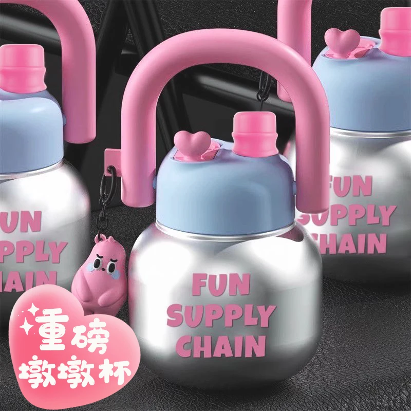 夏季大容量便携双饮口拎拎壶高颜值吸管大肚杯太空吨吨杯