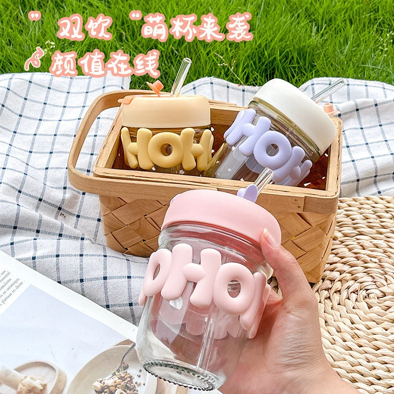 【粉丝福利】】高颜值玻璃水杯双饮杯礼品杯简约带吸管杯女便携水杯