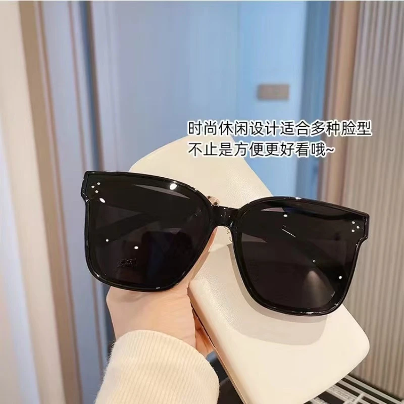 新款网红潮流太阳镜高级感眼镜防晒女优雅防紫外线ins墨镜显脸小