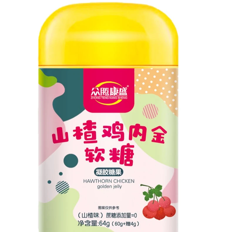 山楂鸡内金软糖独立包装0蔗糖0色素添加剂纯果胶良心产品