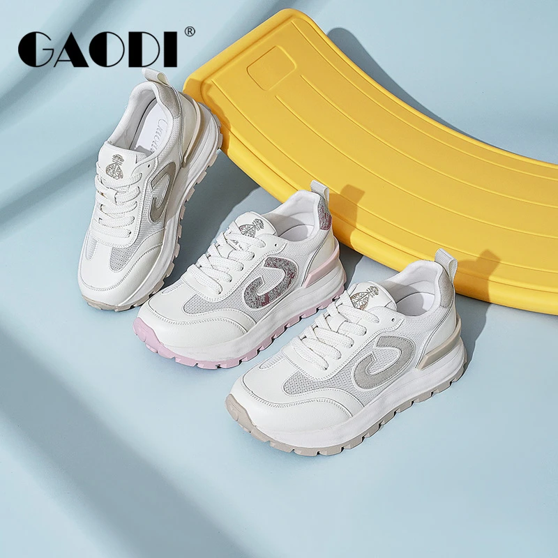 高蒂舒适女款时尚透气轻便鞋244377-212