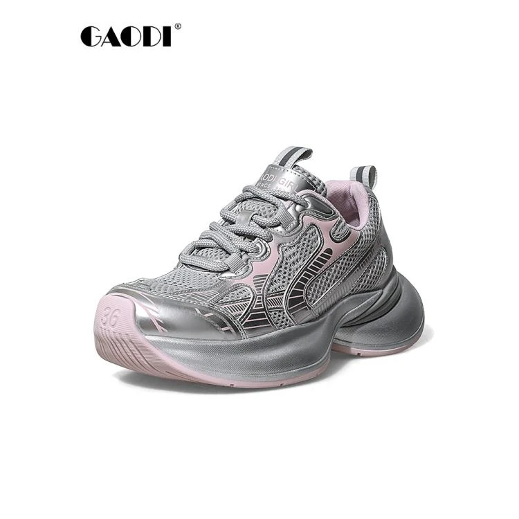 GAODI/高蒂新款时尚百搭复古透气老爹鞋244579-222