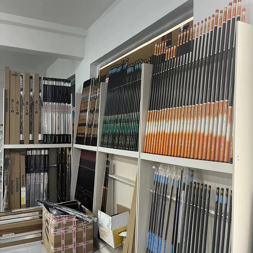 断码 高碳 断码 微瑕 台钓竿