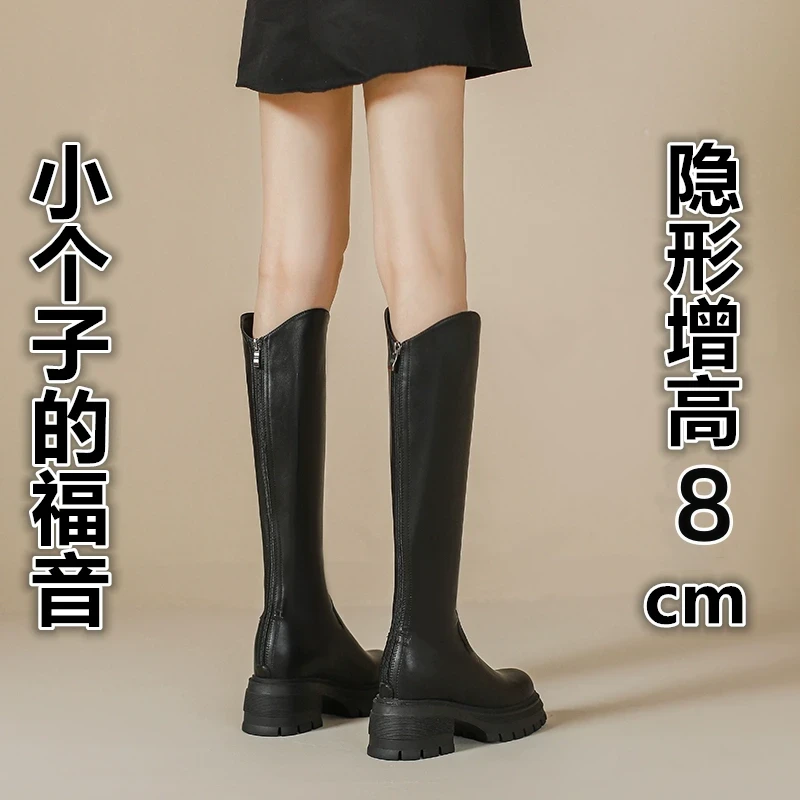 回力瑞内增高V口长筒靴女2023秋冬季新款骑士高筒小个子长靴加绒