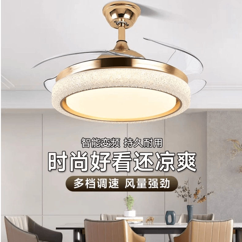 风扇灯餐厅隐形扇轻奢吊灯客厅全光谱吊扇灯