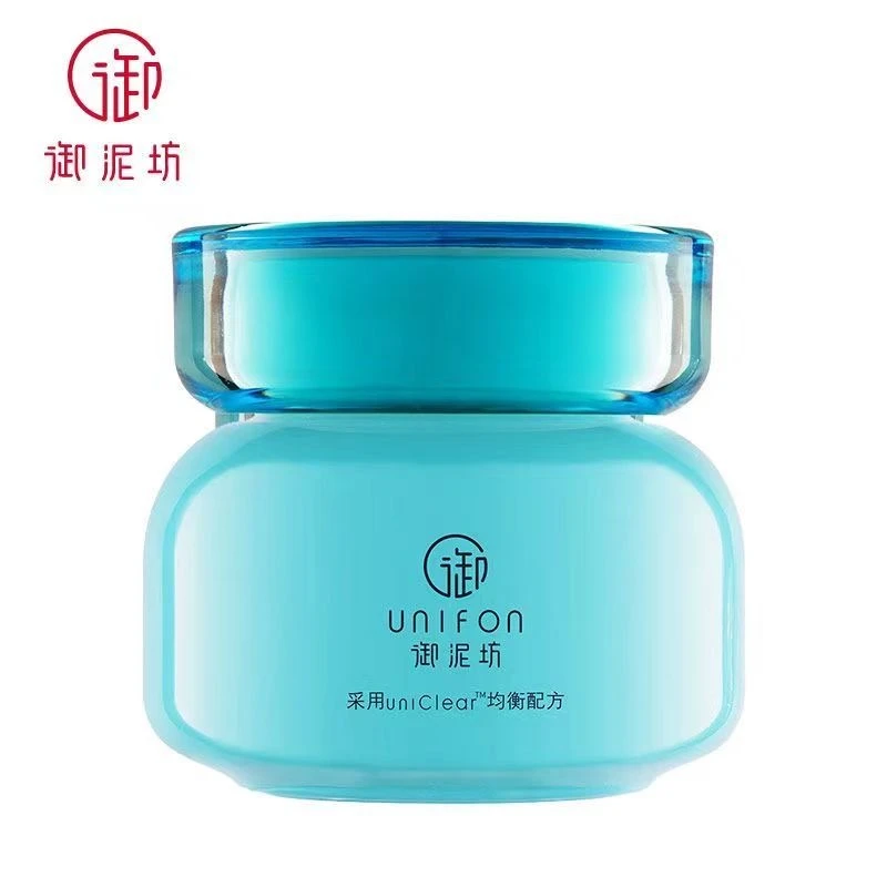 御泥坊净澈竹炭泥浆面膜深层清洁去黑头水油平衡涂抹式泥膜正品