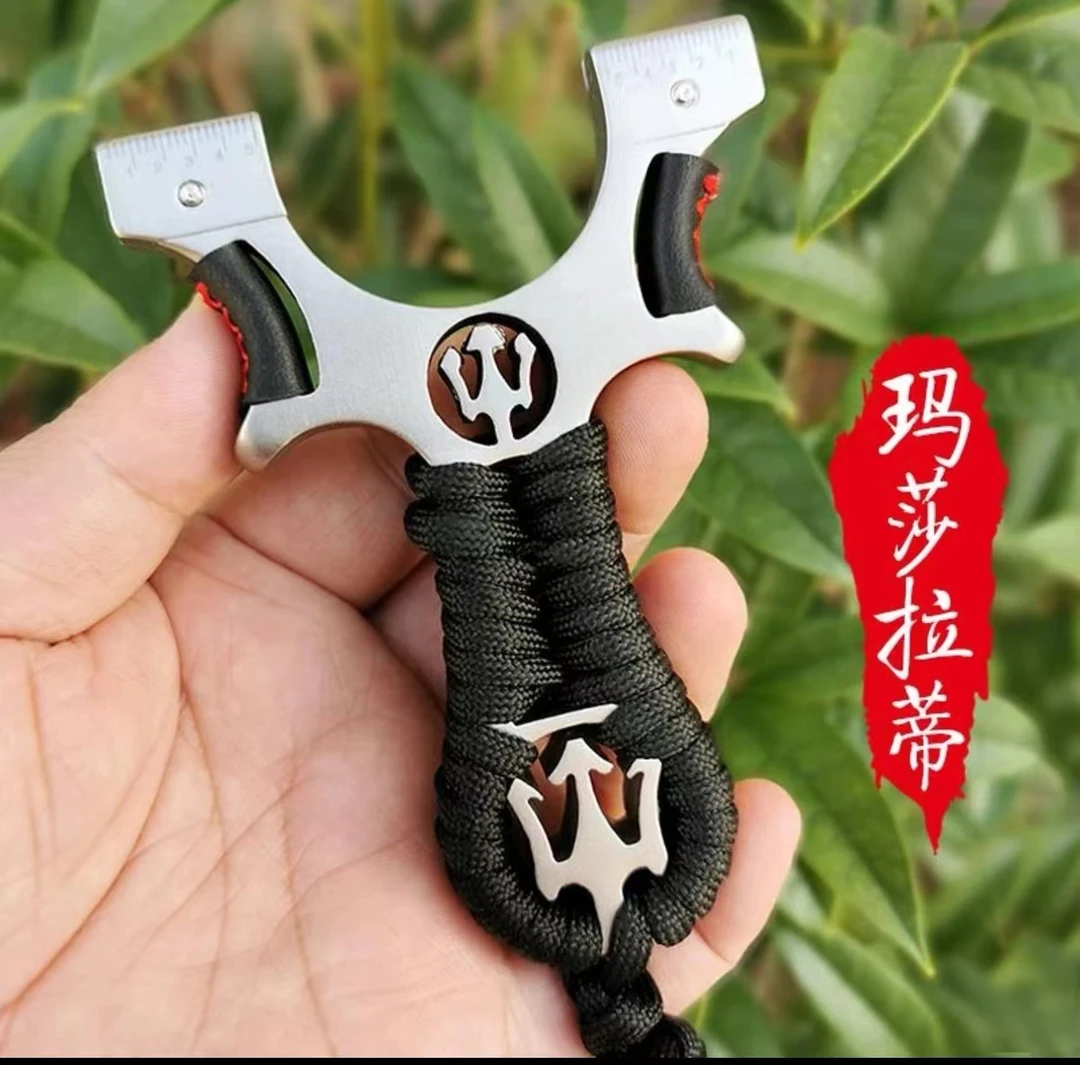 玛莎弹弓大全不锈钢成人实战激光红外线瞄准单工全套加厚扁皮筋组