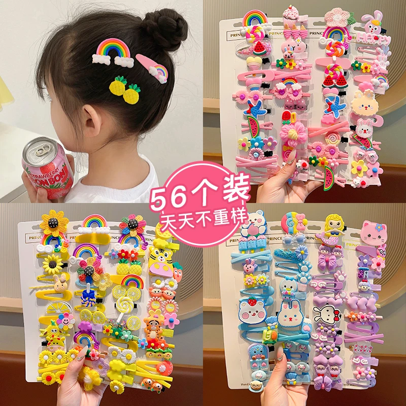 可爱小花发夹碎发儿童女宝宝公主小女孩发饰发卡夹子头饰