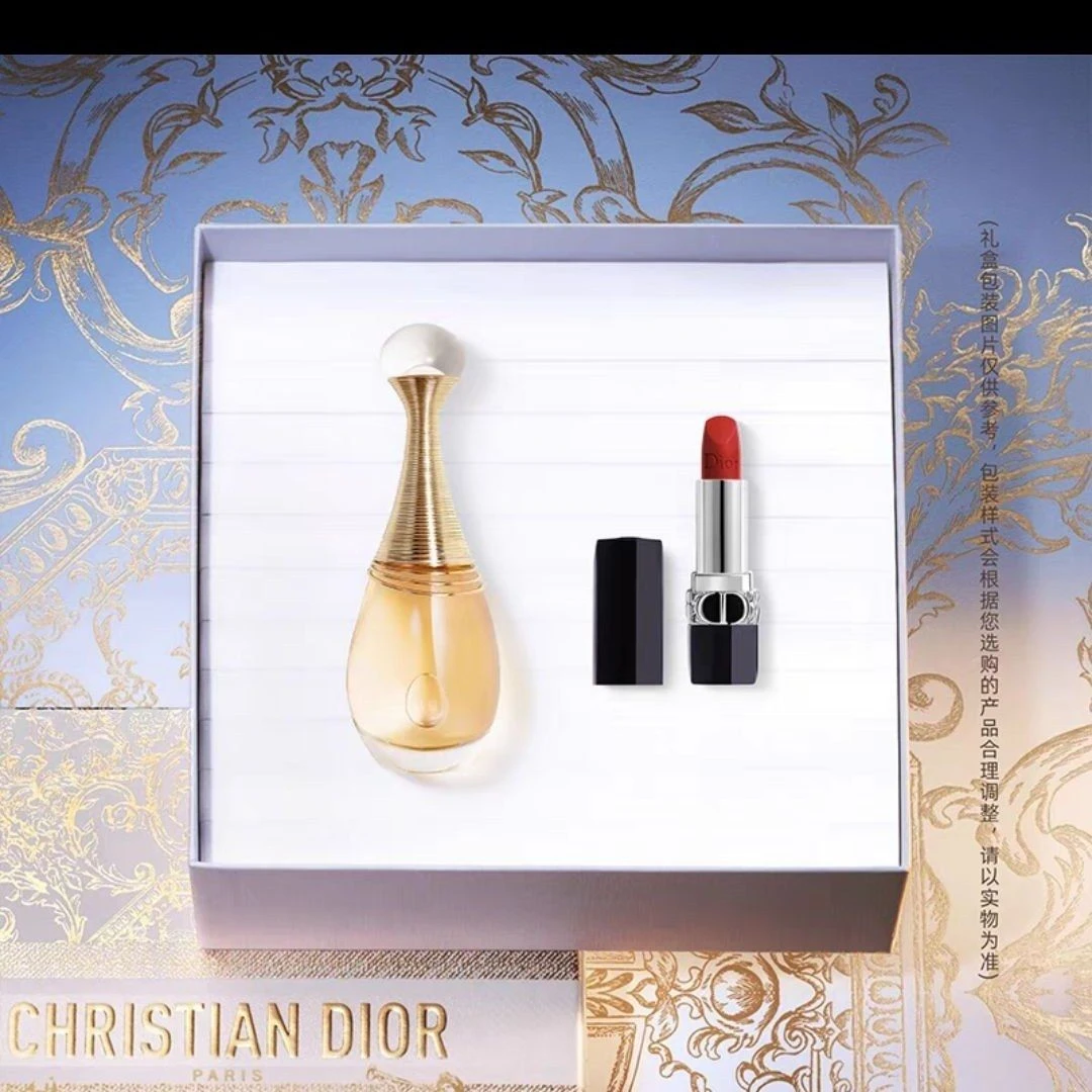 Dior迪奥 真我传奇礼盒 真我香水+口红888套装 情人节礼物【赠专柜礼盒手袋】