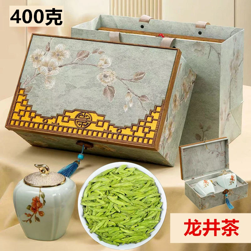 龙井茶2025新茶正宗杭州明前龙井绿茶豆香高档礼盒瓷罐400克送礼