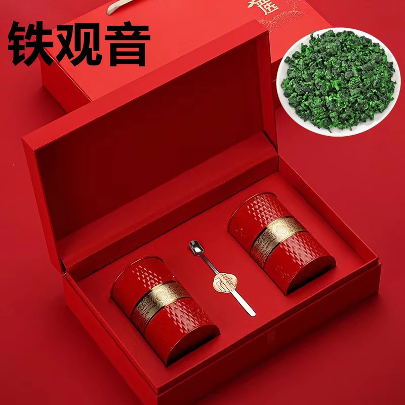 2025安溪铁观音茶叶新茶清香型兰花香乌龙茶250g散装透明礼盒罐装