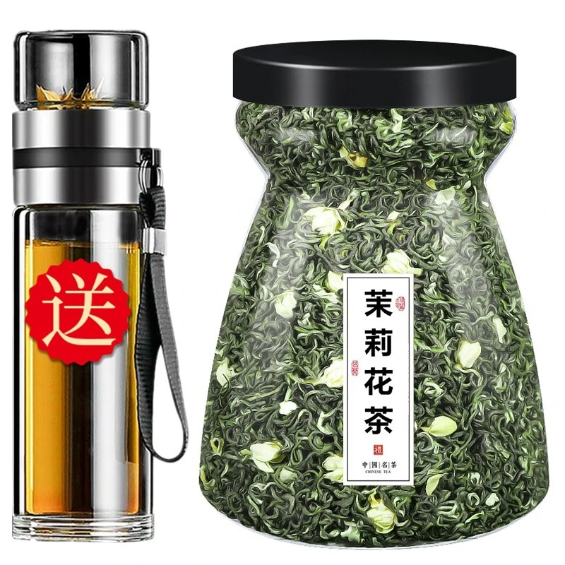 2025新茶福建茉莉花茶浓香型小白豪春茶花草茶叶散装透明罐装250g