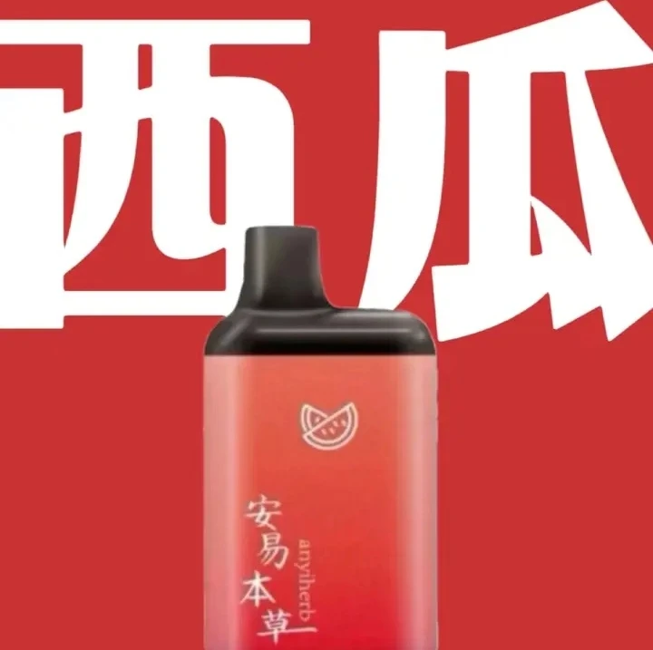 安易本草水果味持久口腔喷雾化器草本萃取润嗓瓶舒爽咽喉香香氛