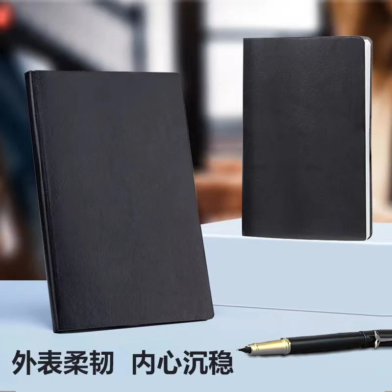 A5B5黑皮本商务企业会议工作记录本办公书韵日常通用软皮笔记本