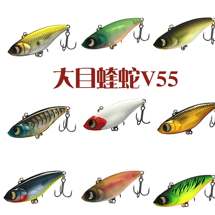 大河奔流大目蝰蛇V55远投金属路亚假饵鳜鱼鲈鱼翘嘴黑鱼