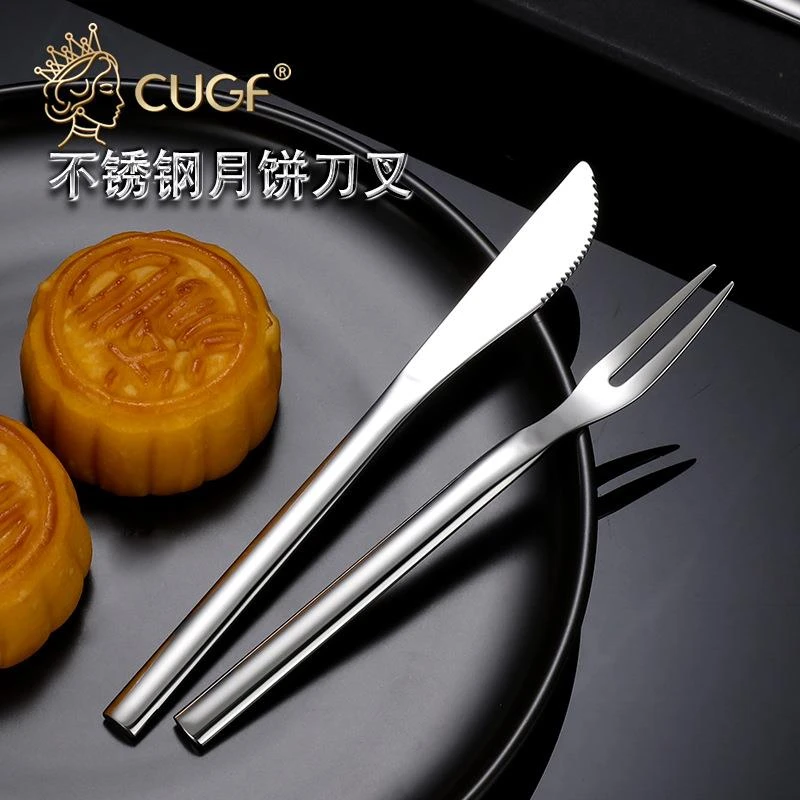 不锈钢水果叉套装牛排碗盘套装两件套餐具碗筷餐具全套碗筷套装