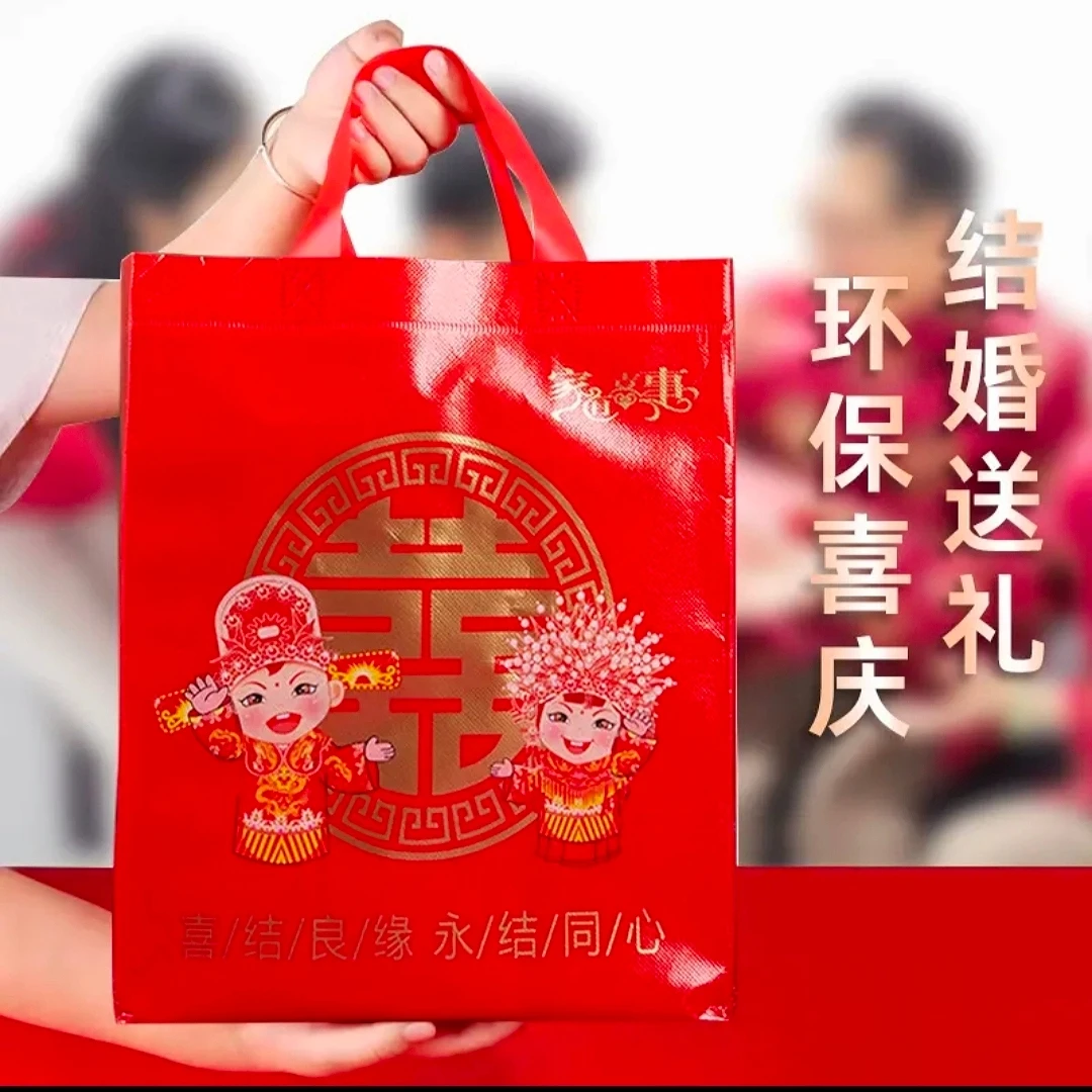 结婚礼品袋（手提袋）