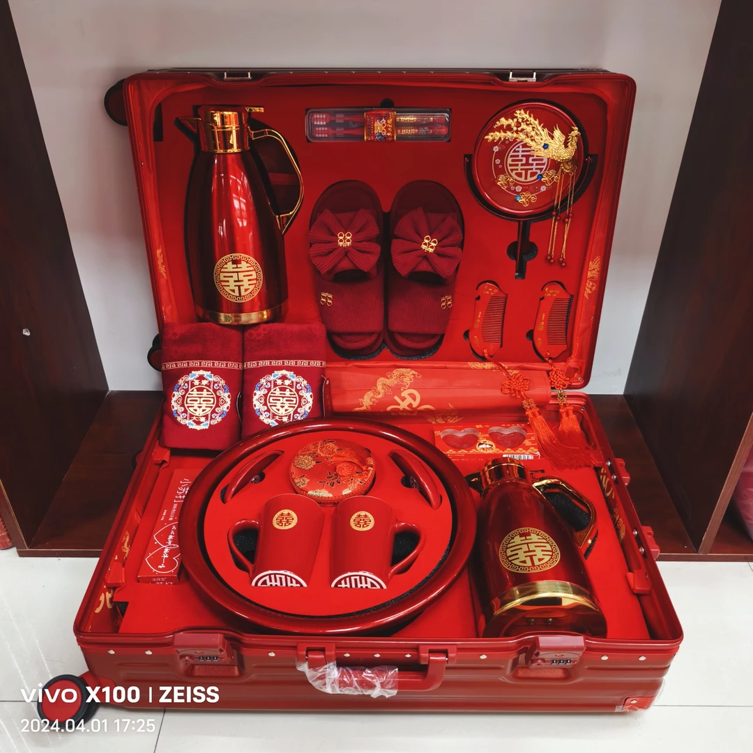 娘家陪嫁拉杆箱套餐【红盆套餐】