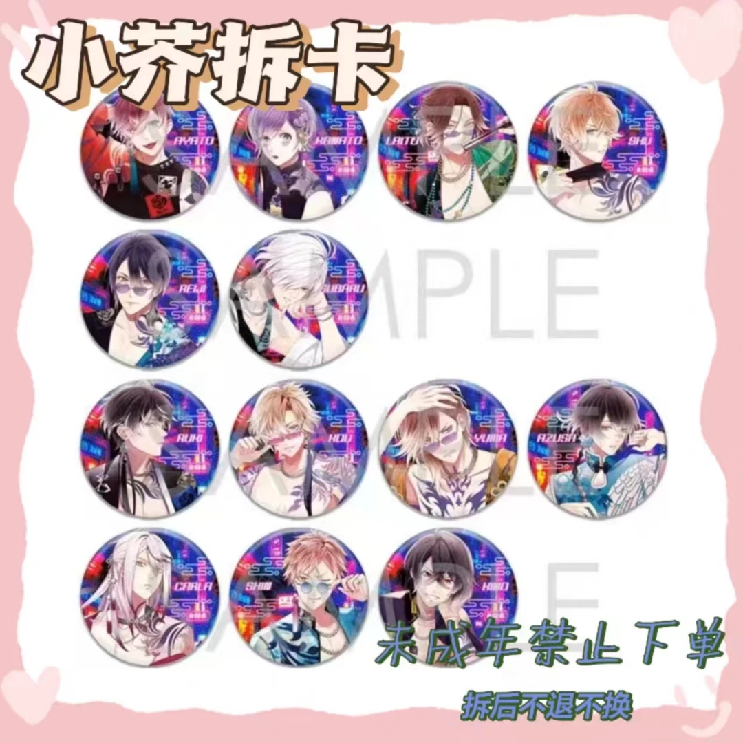 【魔鬼恋人】不夜城吧唧(盲盒代拆)