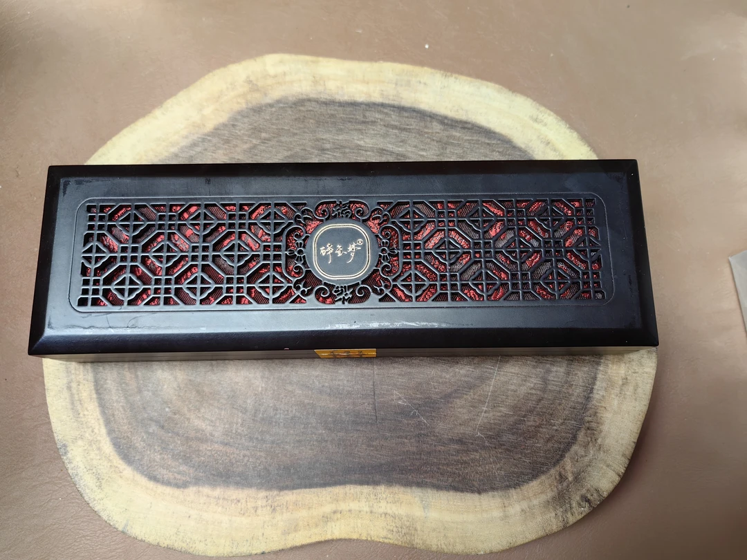 醉金梦 月光宝盒 老枞水仙 9g