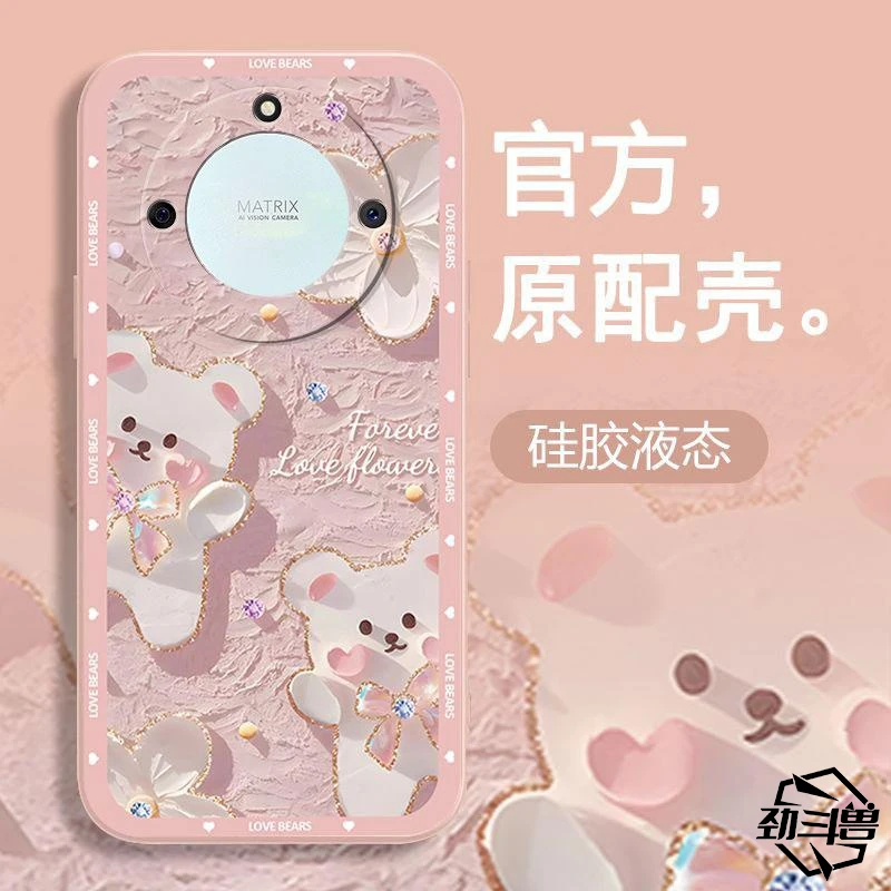 适用于荣耀x40手机壳HONORX40粉色小熊小众女防摔软壳全包式