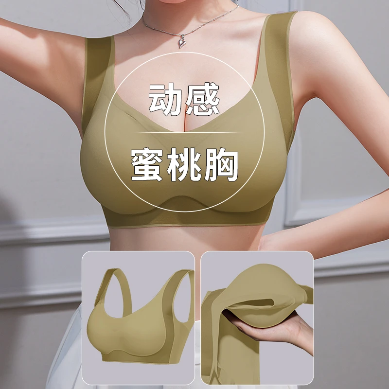 漫画胸内衣女小胸聚拢显胸大腰细加厚外扩背心式文胸平胸辣妹专用