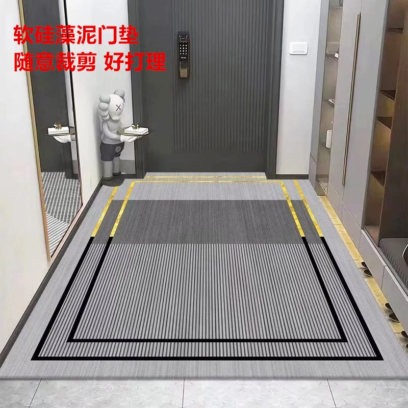 硅藻泥脚垫入户门口简约百搭玄关门厅地垫可以裁免洗吸水防滑垫