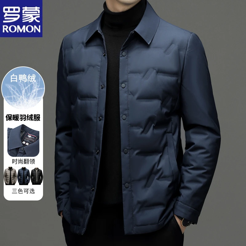 【商务休闲】罗蒙轻薄羽绒服男士商务秋冬新款加厚外套YY-YR072211