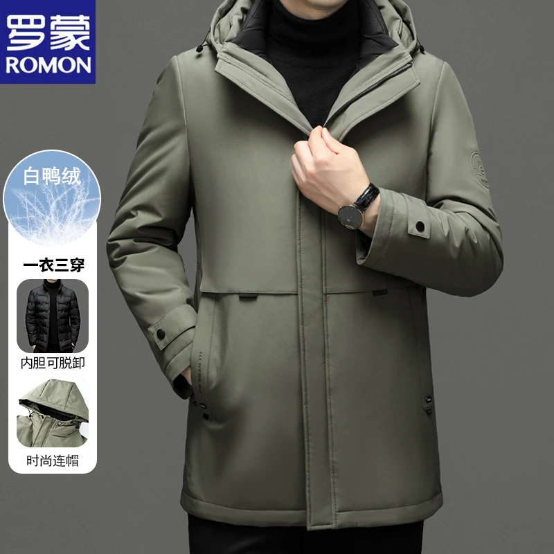 Romon/罗蒙男士羽绒服中长款可拆卸内胆白鸭绒外套YY-YR68020