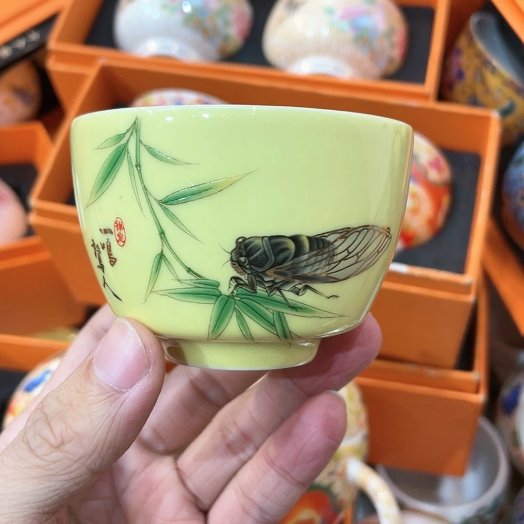 【闪购商品】陶瓷主人杯茶具