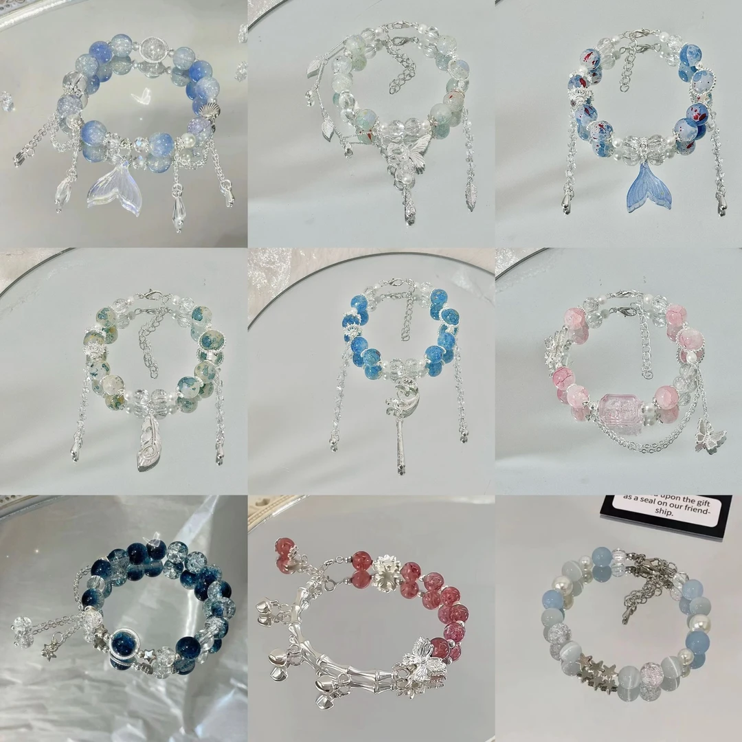 {直播拍}DIY琉璃手串清仓 A001-A200编号 找对应编号拍