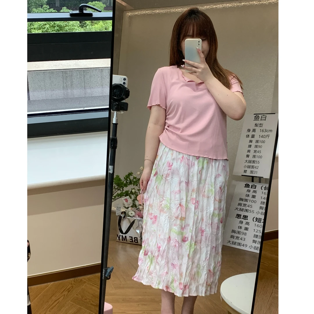 【花朝花幕】褶皱花裙子高腰显瘦碎花半身裙中长款轻奢夏季（不退换）