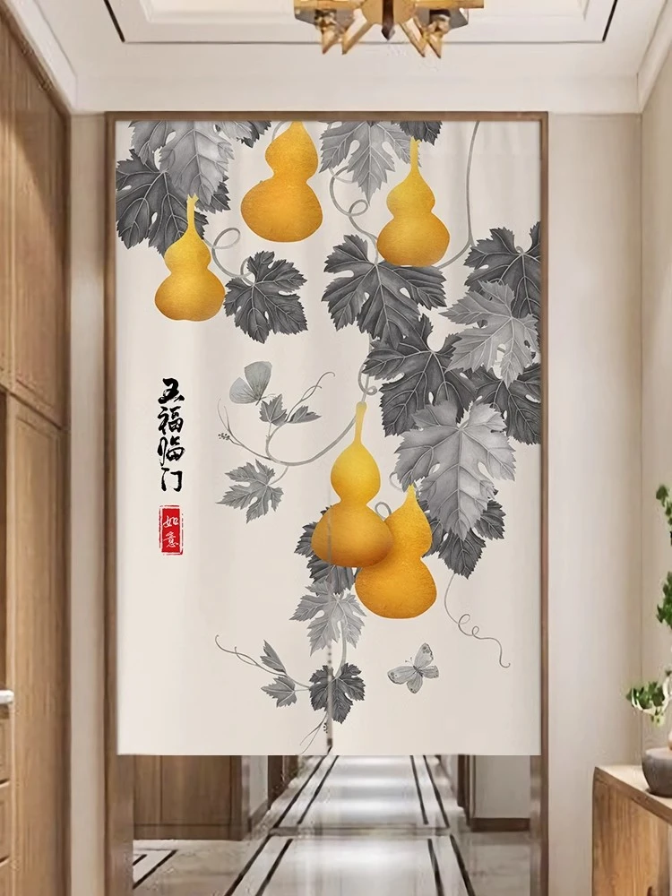 中式门帘隔断帘葫芦厕所门对门化解挂帘玄关卫生间门口卧室遮挡帘