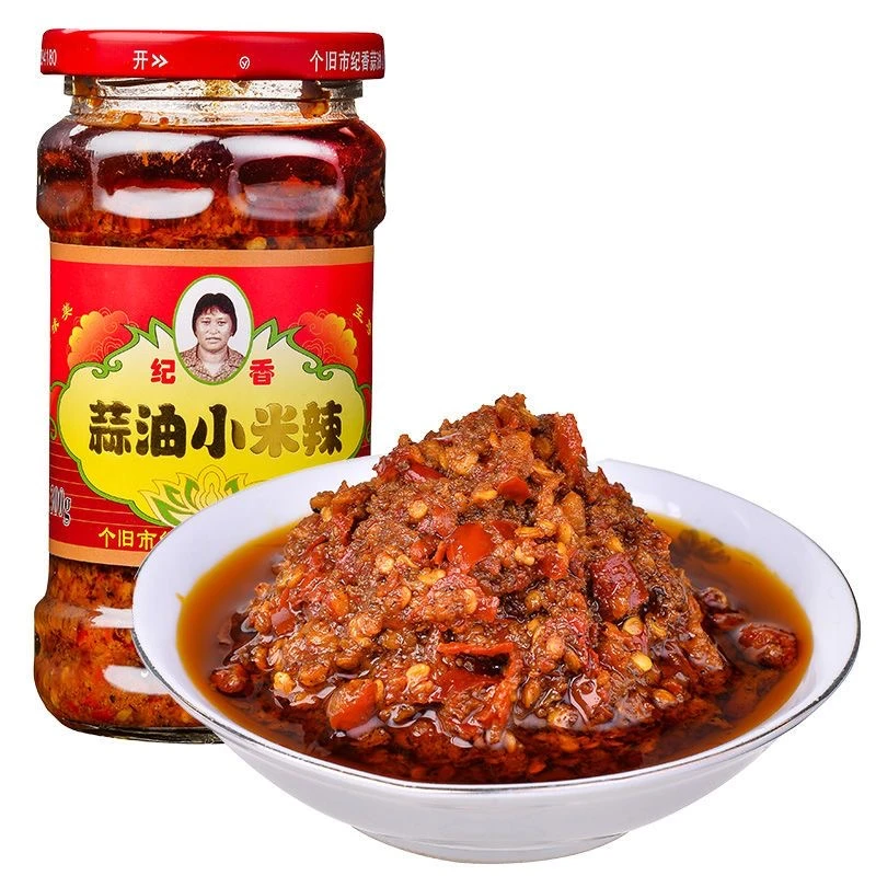 美味烹饪小米辣方便个旧特产剁椒蒜香辣椒酱拌面即食下饭菜下饭酱