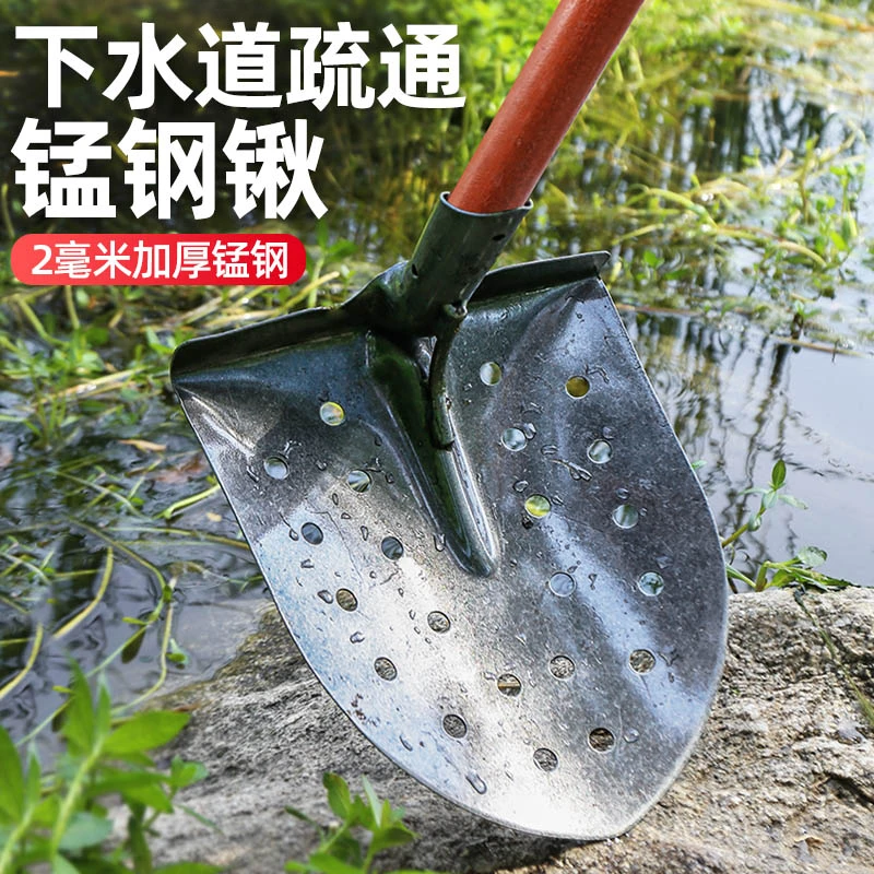 清下水道神器弯头钢锹掏粪勺瓢直角铁锹掏粪池专用清淤泥水井工具