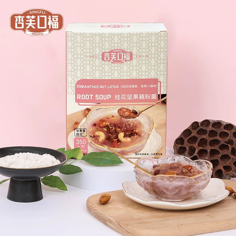 杏芙口福桂花坚果藕粉羹35g*10袋懒人营养健康代餐早餐冲泡