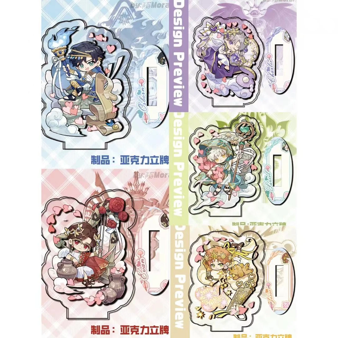 光与夜之恋新款全员小爱神齐司礼夏鸣星陆沉萧逸查理苏周边摆件