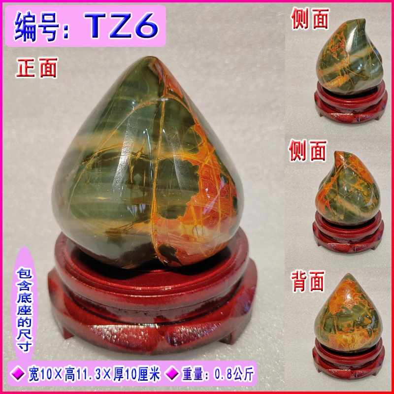 TZ-A石头桃子广东韶关乳源彩石彩色石头雕刻家居客厅装饰品摆件