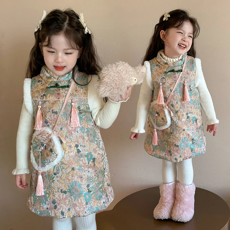 女童连衣裙冬装洋气儿童国风公主裙拜年服新款宝宝礼服毛衣两件套