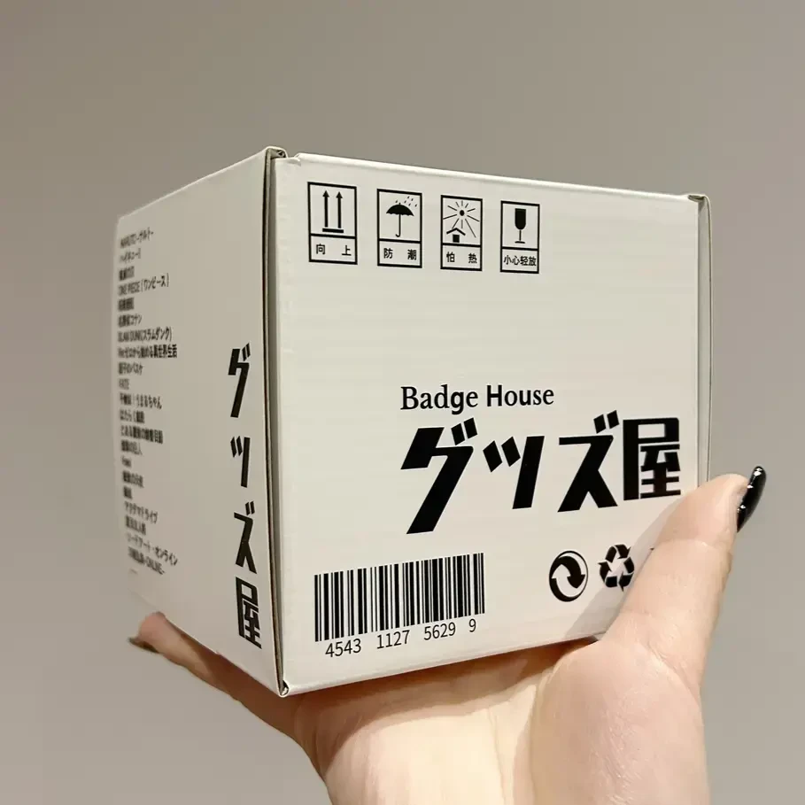 【龙年】【水晶文创】吧唧时代 动漫徽章（默认代拆）