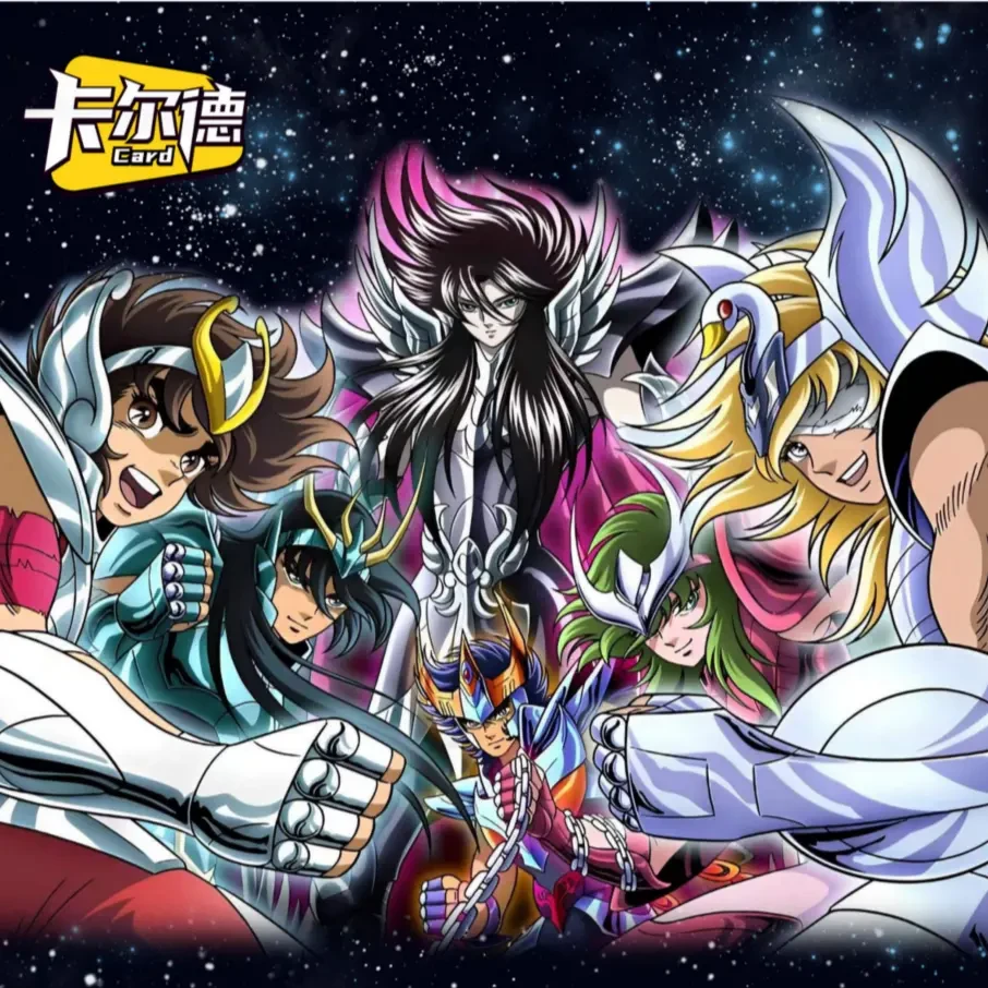 【日漫·谷】【龙年】  圣斗士盲盒拆卡  默认代拆