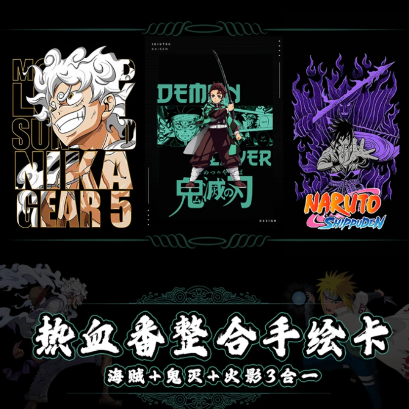 【平替手绘】凡星手绘 盲盒收藏卡牌