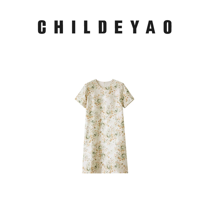 Childe Yao【闭月羞花】连衣裙夏季女装温柔风圆领短袖A字裙1093