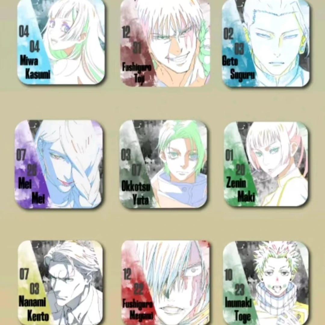 正版潮玩《咒术回战》新款限定版本水晶砖收藏盲盒拆卡爆款隐藏