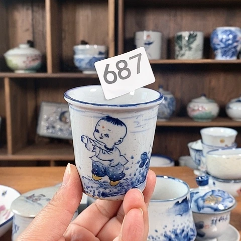 空山新雨陶瓷器皿