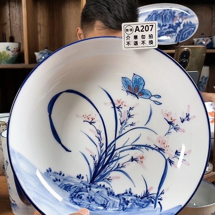 空山新雨陶瓷器皿