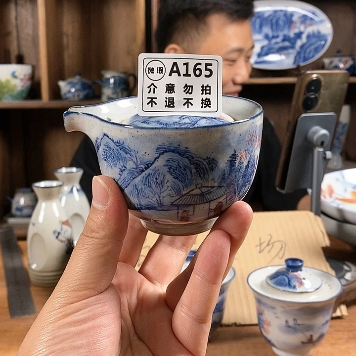 空山新雨陶瓷器皿