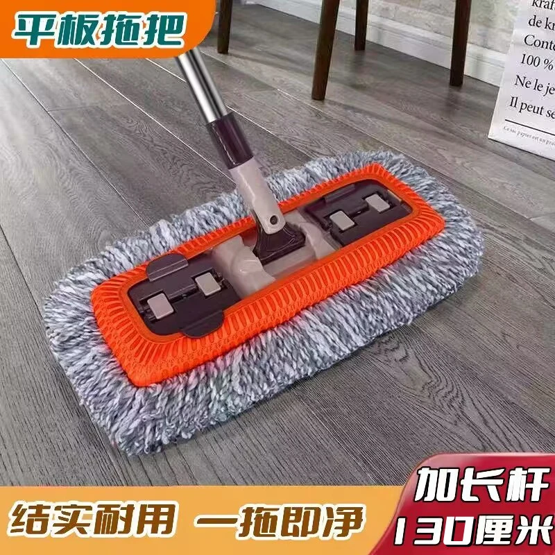加厚不锈钢家用大号平板拖地耐用干湿两用吸水旋转瓷砖一拖净耐磨