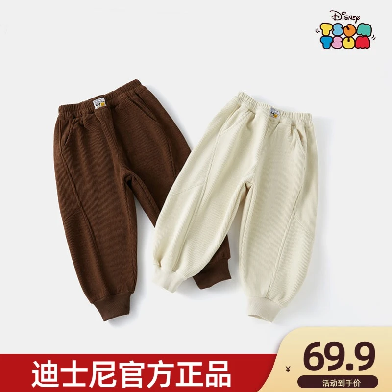 Disney/迪士尼深秋款时尚洋气百搭纯色加绒灯芯绒中大童中性长裤